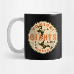 Tokyo Giants Shigeo Nagashima 2 by © Buck Tee Originals Mug